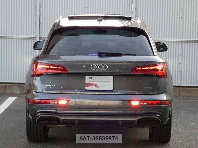 Audi Q5 2021-07 8206412-8