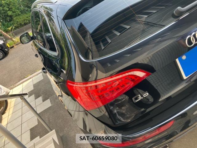 Audi Q5 2011-09 8206415-4