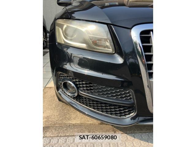 Audi Q5 2011-09 8206415-7