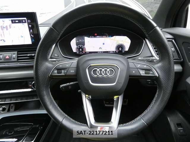 Audi Q5 2022-09 8206410-14