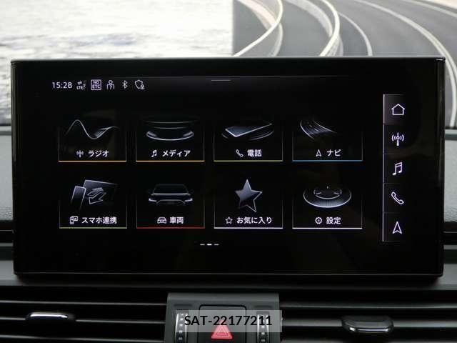 Audi Q5 2022-09 8206410-25