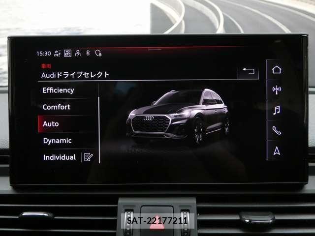 Audi Q5 2022-09 8206410-26