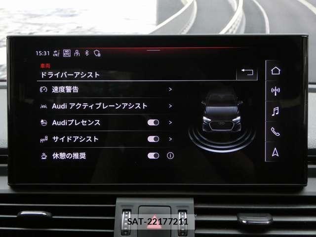 Audi Q5 2022-09 8206410-27