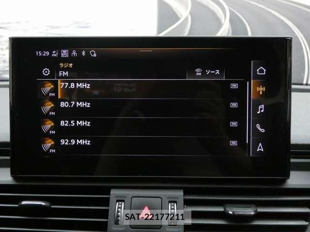 Audi Q5 2022-09 8206410-28