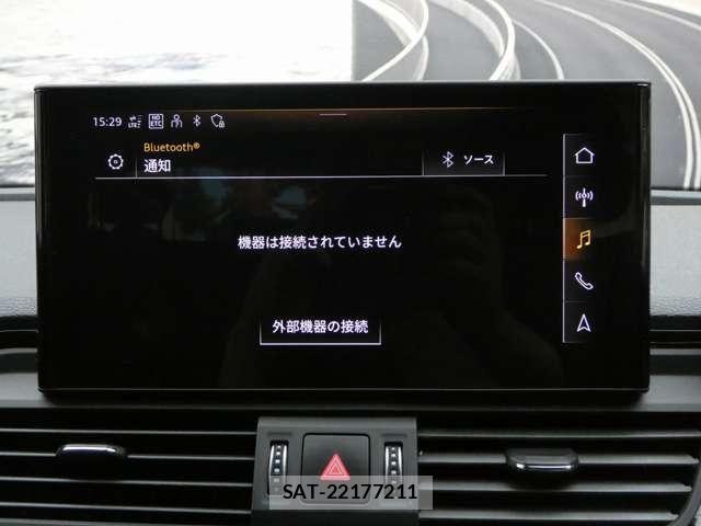 Audi Q5 2022-09 8206410-29