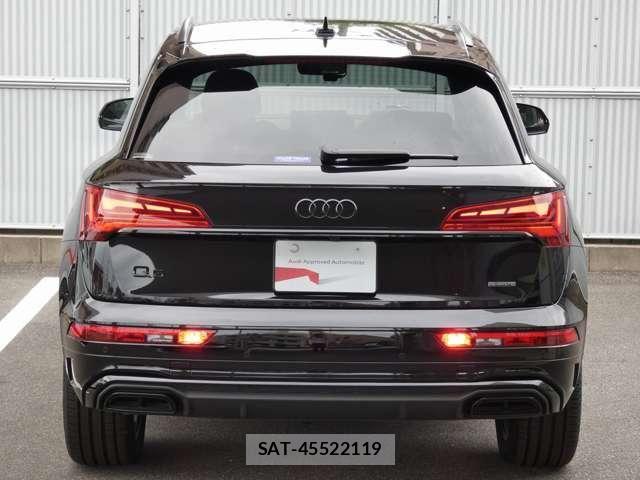 Audi Q5 2025-03 8206403-9
