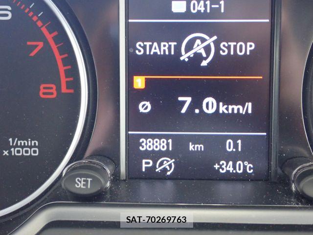 Audi Q5 2015-08 8206401-13
