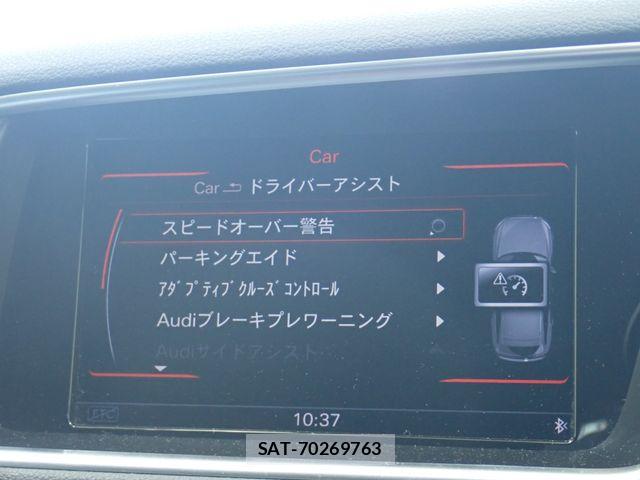 Audi Q5 2015-08 8206401-17