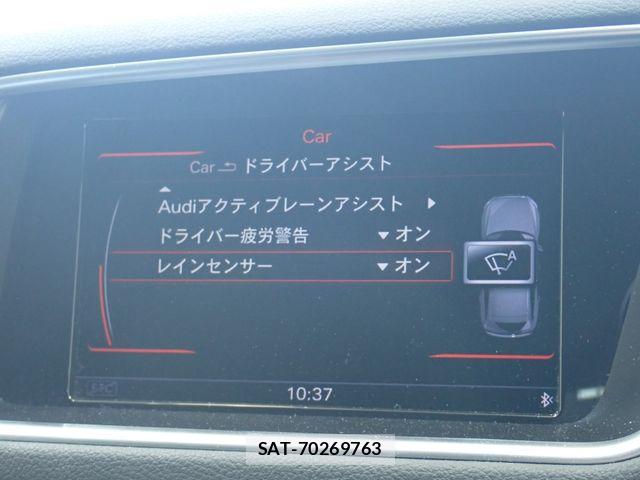 Audi Q5 2015-08 8206401-18