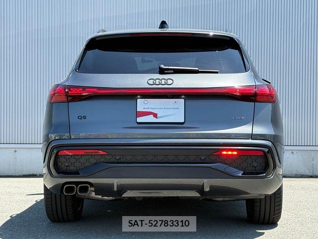 Audi Q5 2025-11 8228954-12