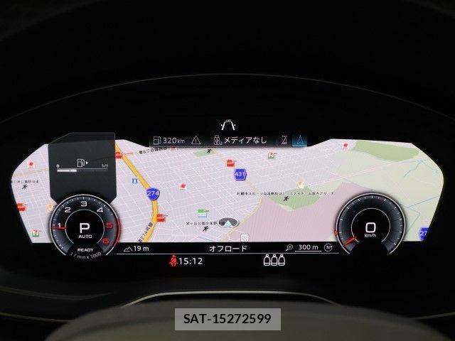 Audi Q5 2024-09 8228959-22