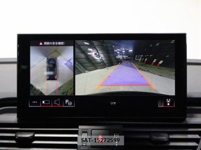 Audi Q5 2024-09 8228959-26