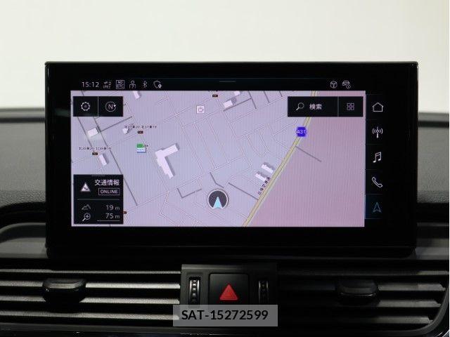 Audi Q5 2024-09 8228959-28