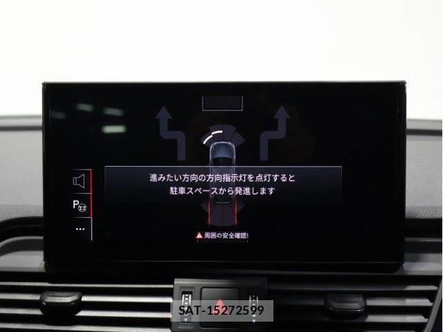Audi Q5 2024-09 8228959-29