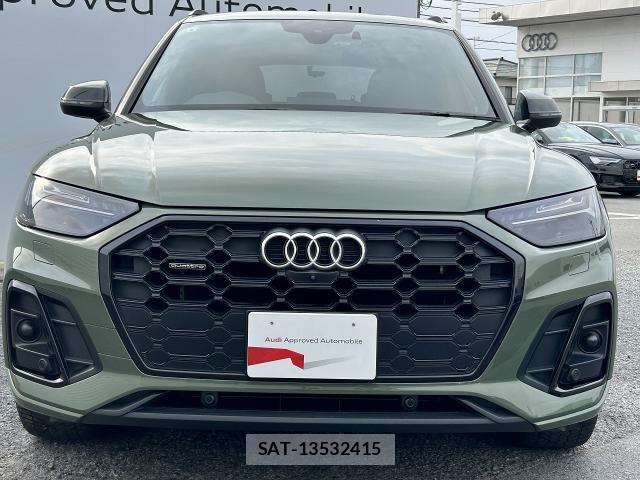 Audi Q5 2021-11 8228960-17