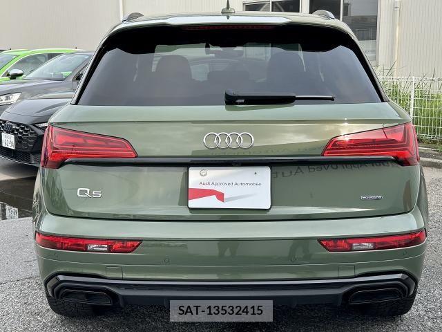 Audi Q5 2021-11 8228960-18