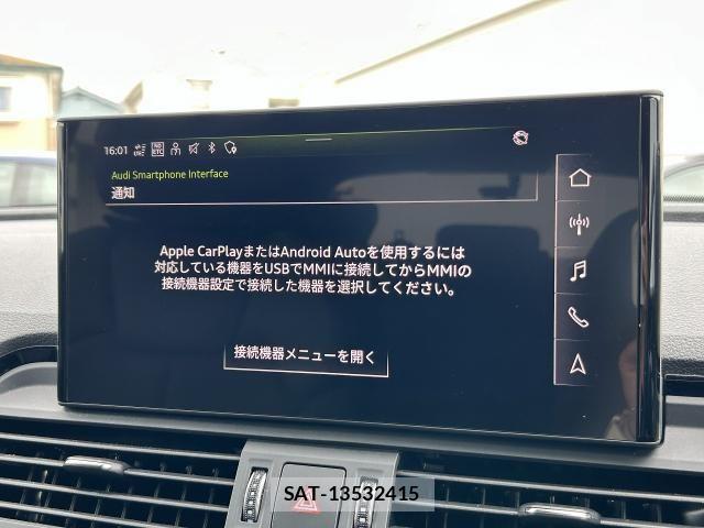 Audi Q5 2021-11 8228960-5