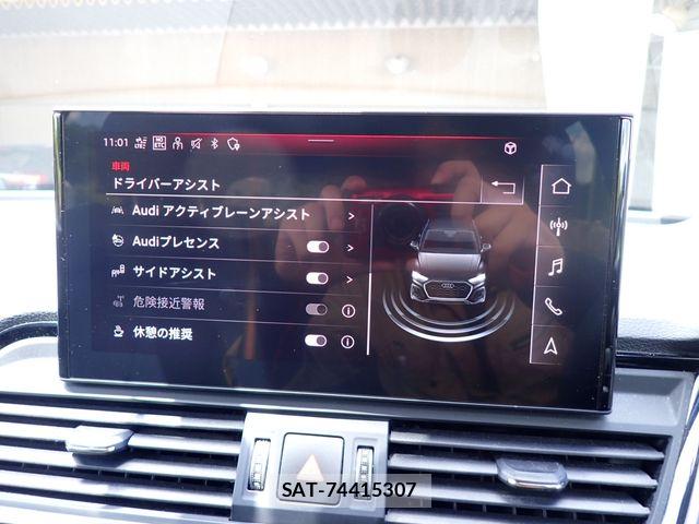 Audi Q5 2021-09 8244652-16