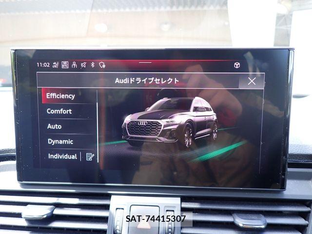 Audi Q5 2021-09 8244652-17