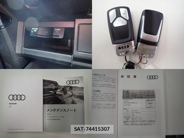 Audi Q5 2021-09 8244652-28