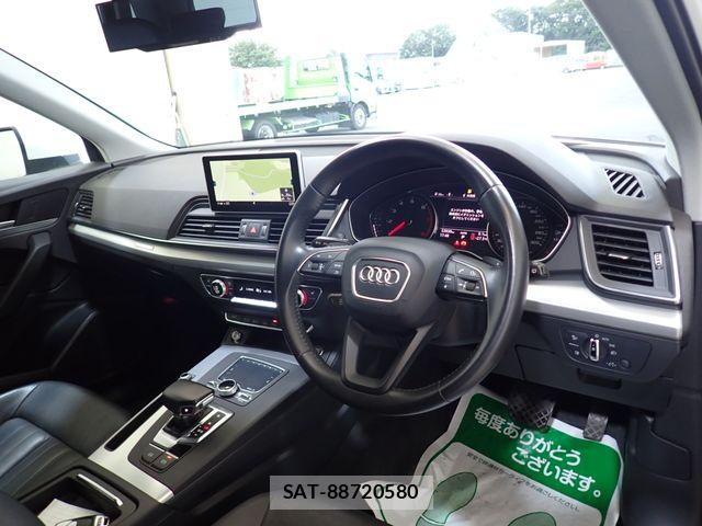 Audi Q5 2017-11 8244651-1
