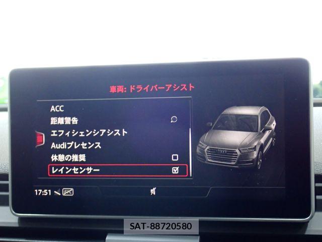 Audi Q5 2017-11 8244651-19