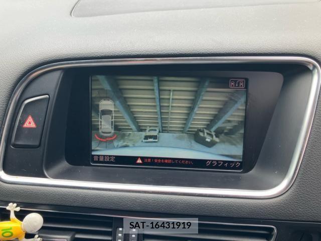 Audi Q5 2011-12 8244656-20