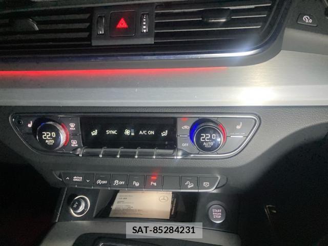 Audi Q5 2020-07 8313164-20