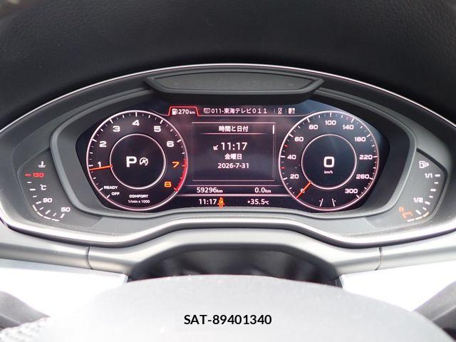 Audi Q5 2018-02 8313162-9