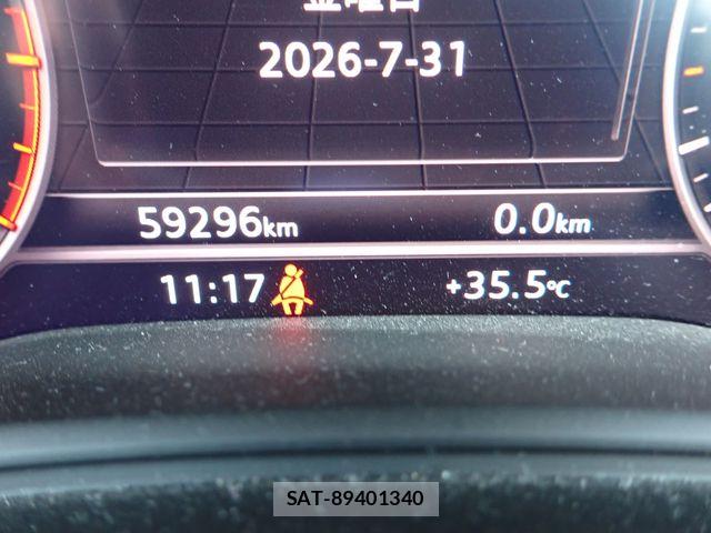 Audi Q5 2018-02 8313162-11