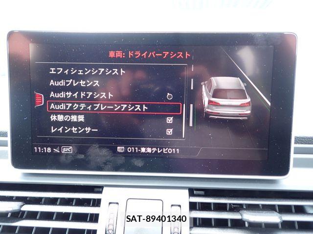 Audi Q5 2018-02 8313162-16