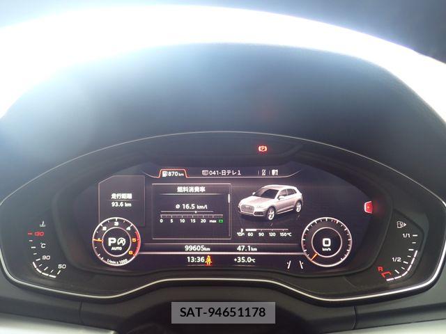 Audi Q5 2020-06 8313161-11