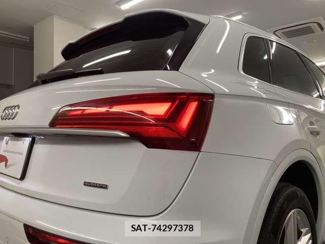 Audi Q5 2024-02 8313163-11