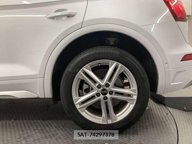 Audi Q5 2024-02 8313163-15