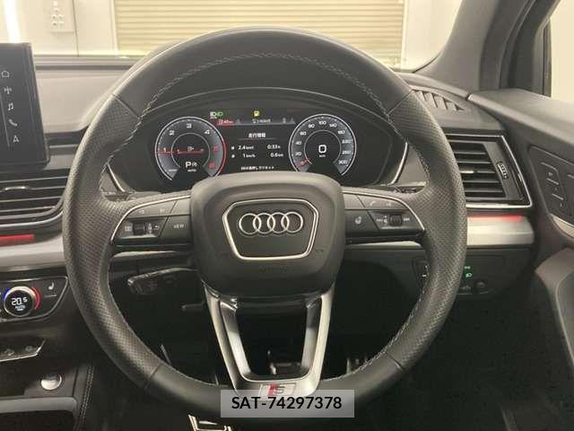 Audi Q5 2024-02 8313163-17