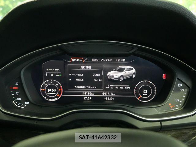 Audi Q5 2019-05 8313165-13