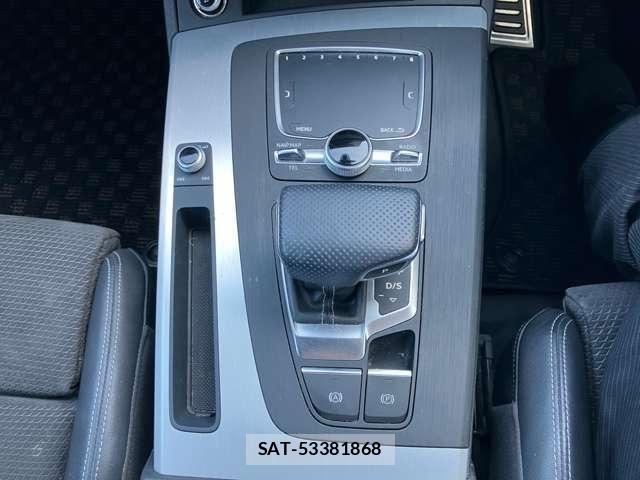 Audi Q5 2020-09 8334950-22