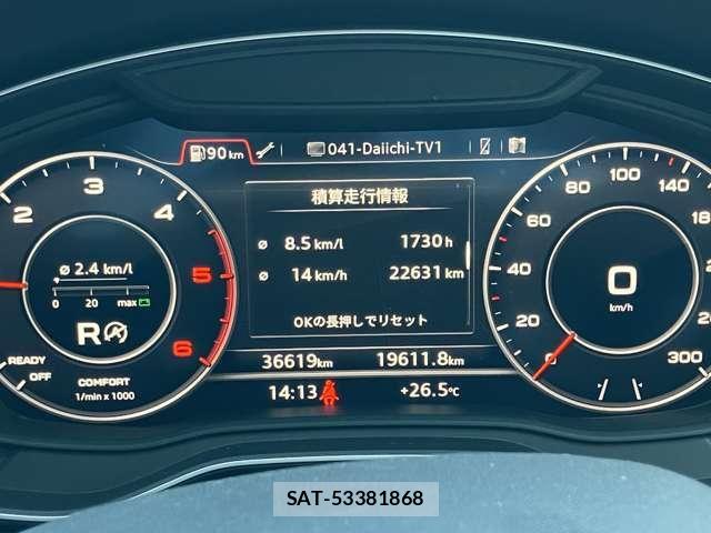 Audi Q5 2020-09 8334950-25