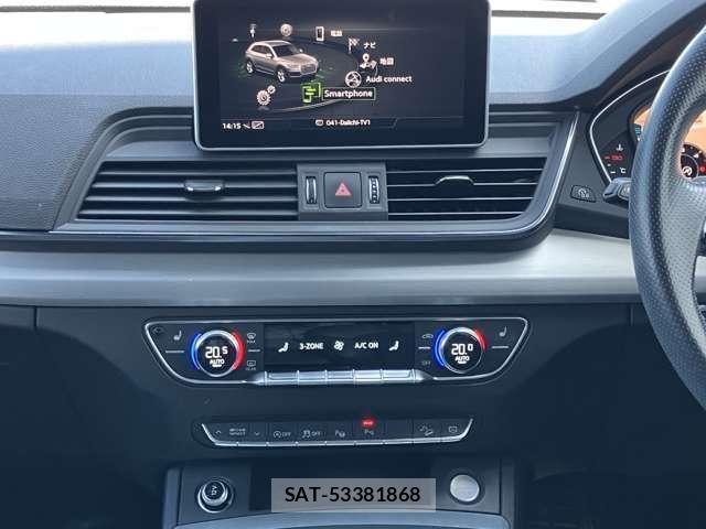 Audi Q5 2020-09 8334950-27
