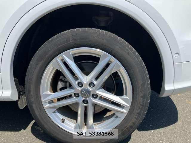 Audi Q5 2020-09 8334950-5