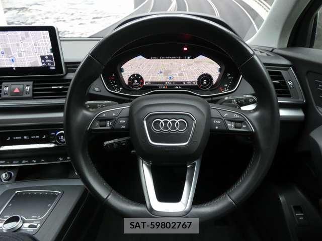 Audi Q5 2020-09 8364835-15