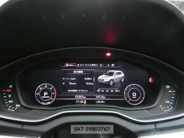 Audi Q5 2020-09 8364835-21