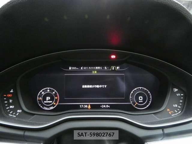 Audi Q5 2020-09 8364835-22