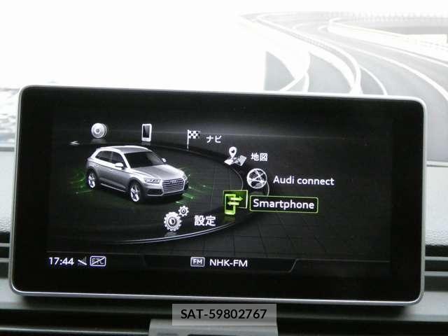 Audi Q5 2020-09 8364835-27