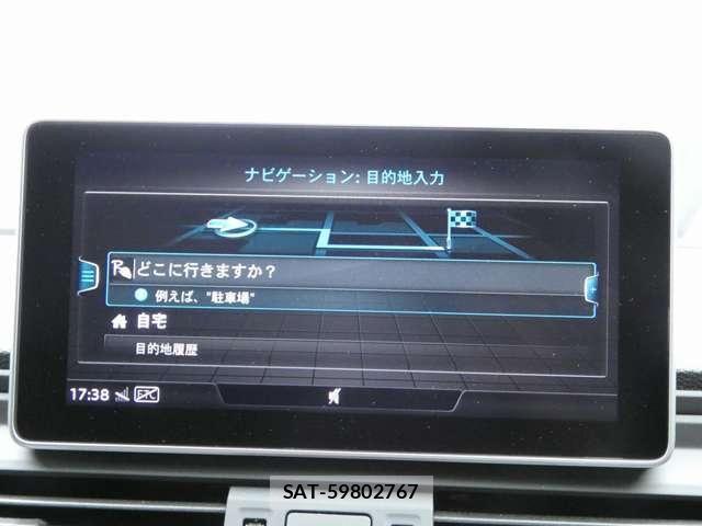 Audi Q5 2020-09 8364835-28