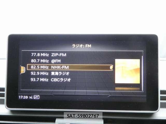 Audi Q5 2020-09 8364835-29