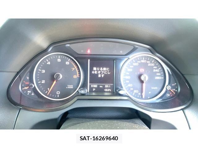 Audi Q5 2016-03 8364836-21