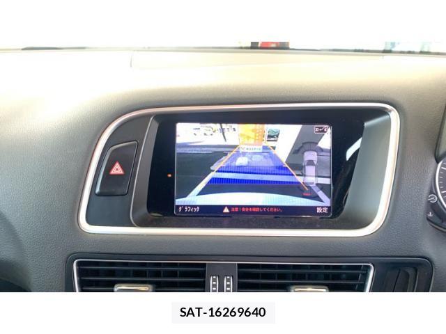 Audi Q5 2016-03 8364836-23