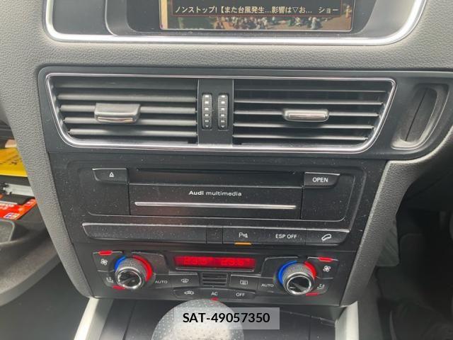 Audi Q5 2009-09 8411297-23