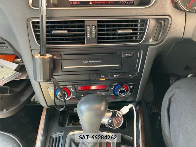 Audi Q5 2011-09 8411294-17